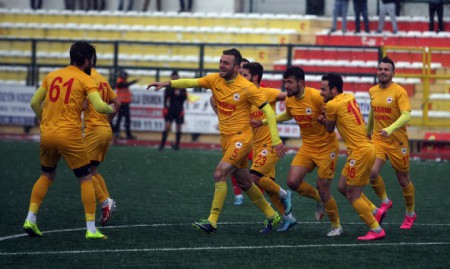 Hazırlık Maçı | Çatalcaspor 1 - Gaziosmanpaşa 0